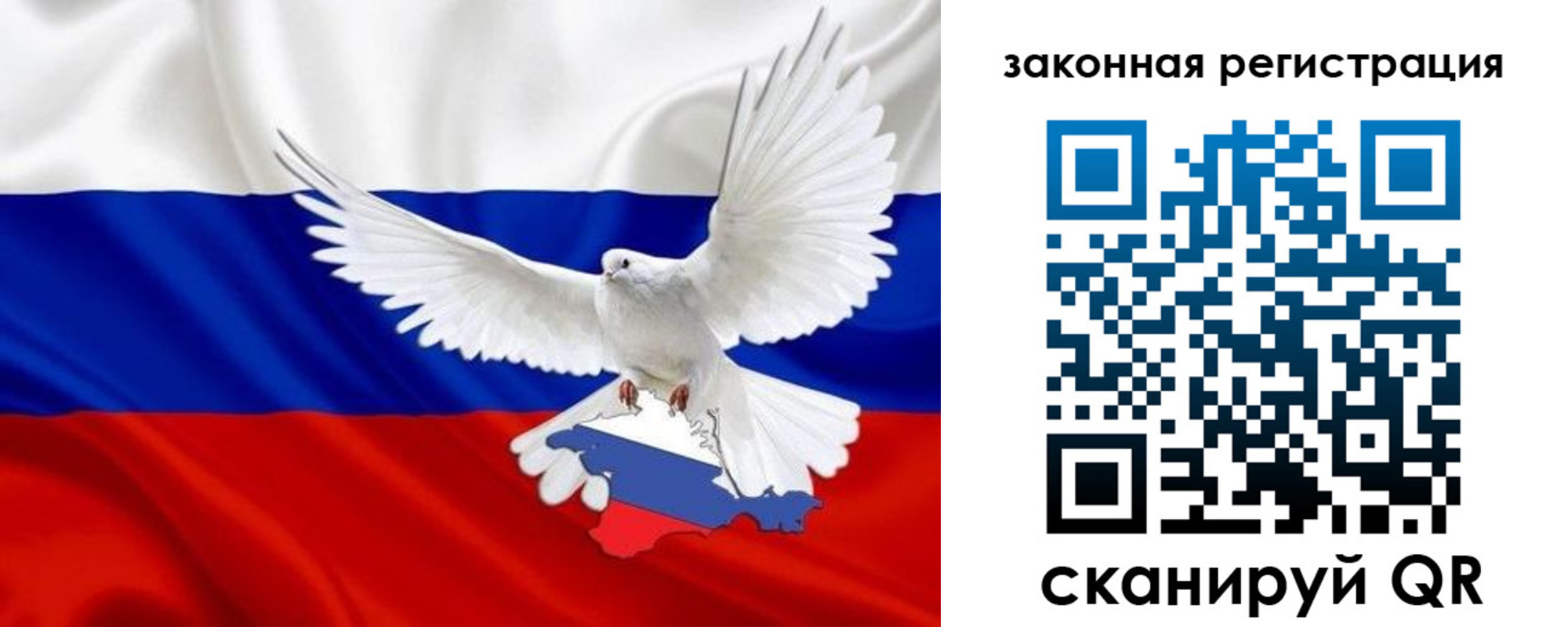 временная регистрация гарантия в Адыгейске